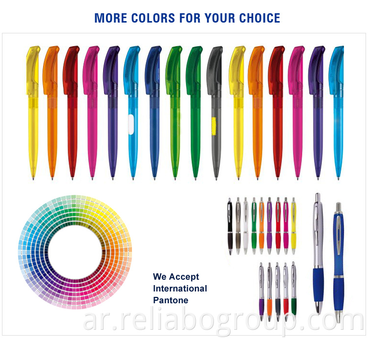 ريلابو الشركة المصنعة الترويجية أقلام معدنية ذات علامة كروية خاصة مع طباعة الشعار